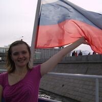 Юлия