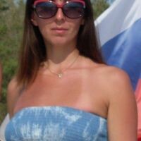 Ольга