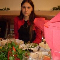 Пономаренко Эмилия