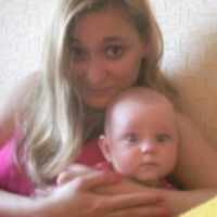 Наталина