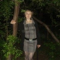 Филимонова Елена