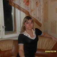 андриенко светлана
