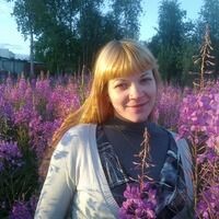 Антонина