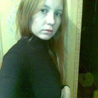 Алёна