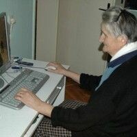 Не одна такая