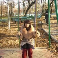алёна