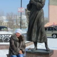 гузель