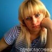 светлана сергеевна