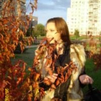 Мария Мерзлова-Тогусова