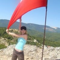 Уфимцева Евгения