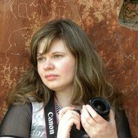 Куликова Анастасия