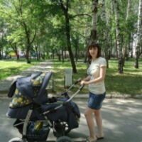 Оксана Шкерина