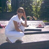 Ксения