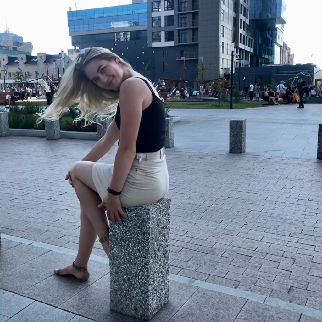 Юлия