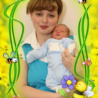 Ирина