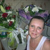 Светлана