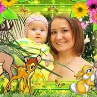 Лилия
