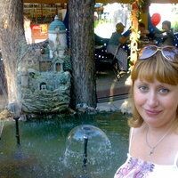 Козлова Ольга