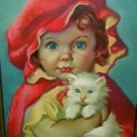 Марина