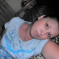 yulia