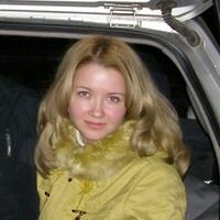 Алина