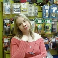 Екатерина