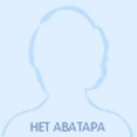 Фродина Вера