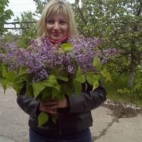 Оксана