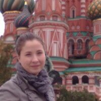 Наталия Вшивцева