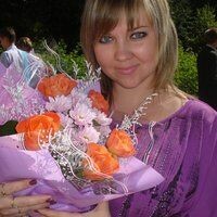 Анастасия