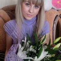 Ирина