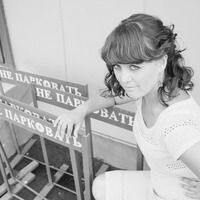 Киямова Сириня