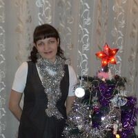 Ольга
