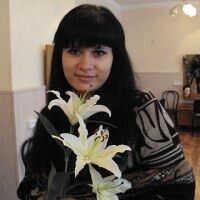 Ольга