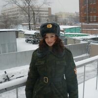 Ирина
