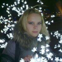 Ольга Каширская