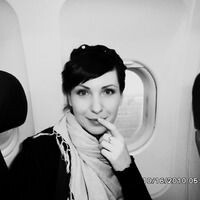Светлана