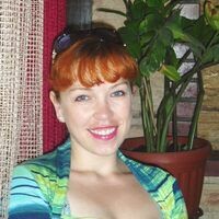 князева ирина