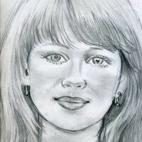 Галина
