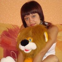 ИРИНА ФРАНЮК