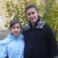 Гуля