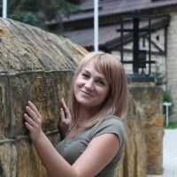 Ирина