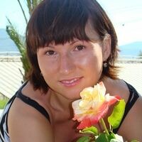 Алёна