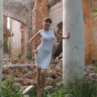 Светлана