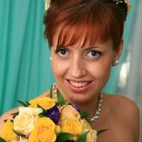 Марина