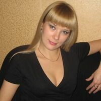 Катерина