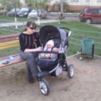 Аня