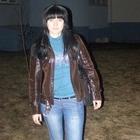 Виталина