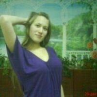 Валентина