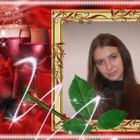 Заболотная Светлана